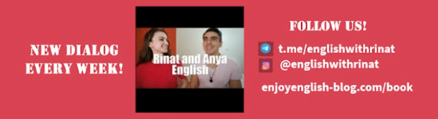 English with Rinat. YouTube channel.