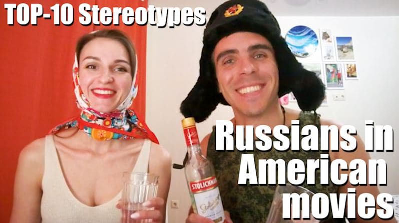 русские в американских фильмах